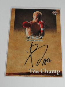 BBM 2013 The Champ 直筆サインカード 徳山昌守 /84 ボクシング