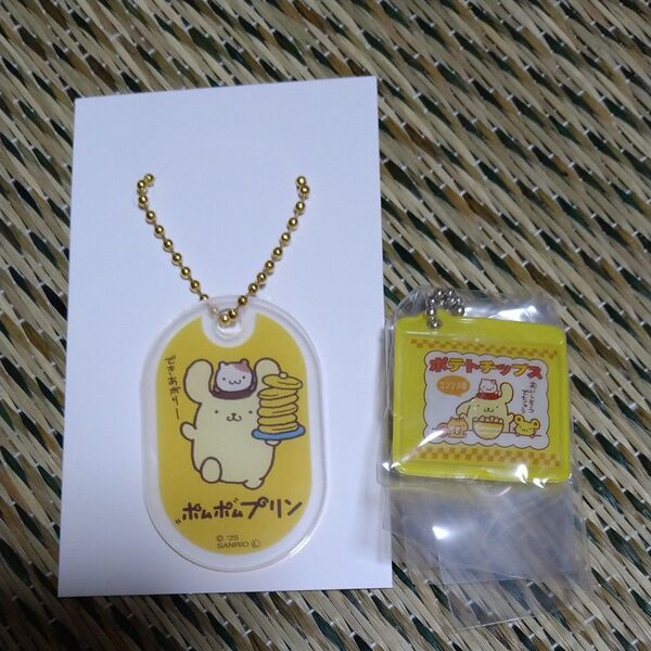 サンリオキャラクターズ お菓子チャーム2 ポムポムプリン 100均 アクリルキーホルダー