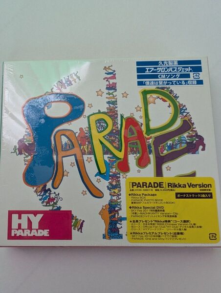 HY 「PARADE」 初回限定盤