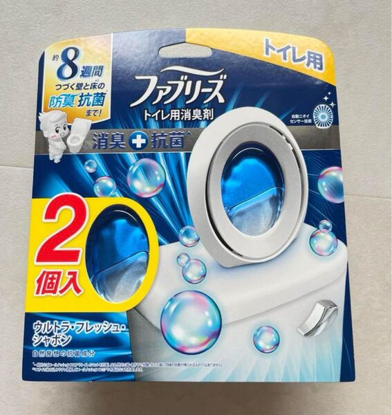 【新品未開封】ファブリーズ トイレ用 ウルトラ・フレッシュ・シャボン 2個