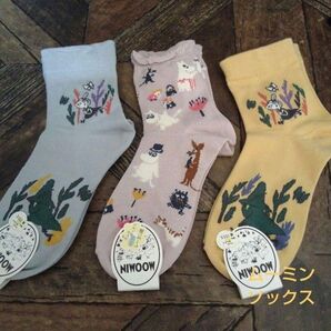 ムーミンソックス3足セット(新品 未使用)
