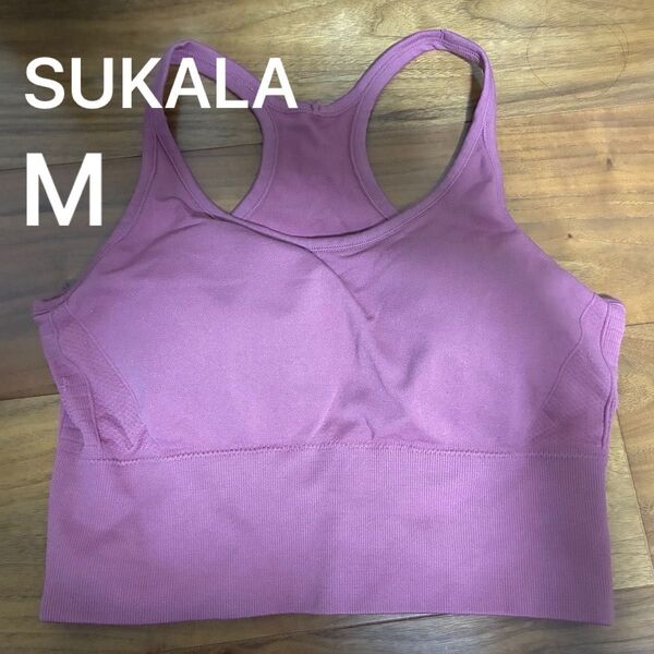 SUKALA シームレスアクティブブラトップ M