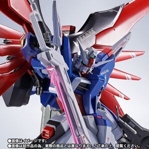 メタルロボット魂 デスティニーガンダムSpecII