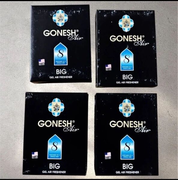 GONESH ガーネッシュ ビッグゲルエアフレッシュナーNo.8 4個セット