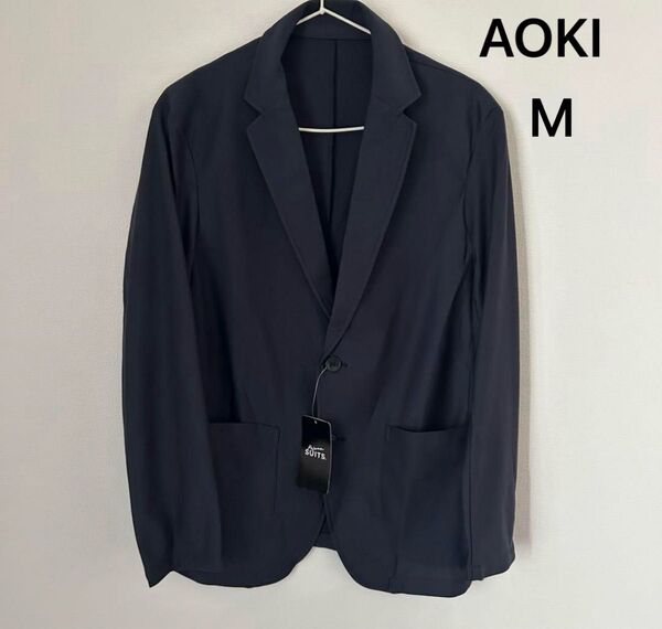 洗える AOKI パジャマスーツ テーラードジャケット Mサイズネイビー