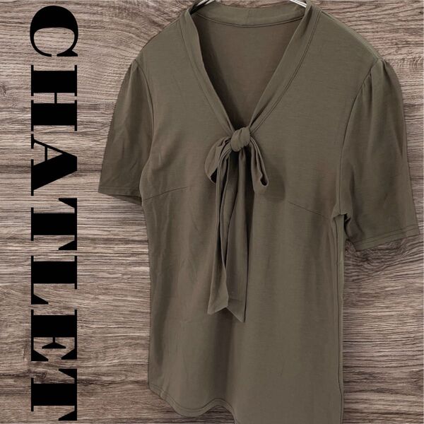 CHATLET シャトレ トップス Tシャツ カットソー 半袖 無地 リボン レディース M 38 ブラウン
