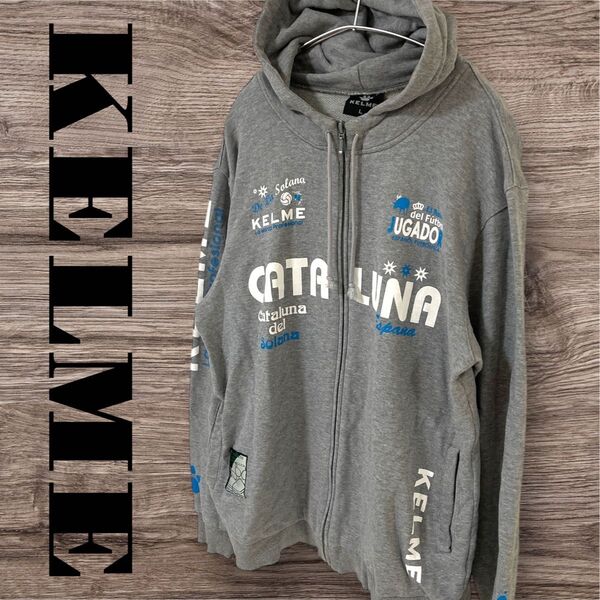 KELME ケルメ パーカー トップス 長袖 フード付き ジップパーカー メンズ L グレー プリント ロゴ