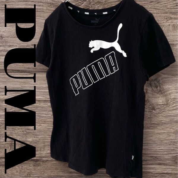 PUMA プーマ Tシャツ トップス カットソー 半袖 プリントTシャツ レディース M ブラック 黒 綿 コットン