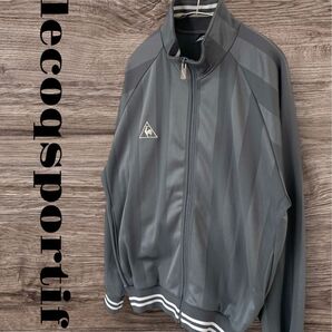 lecoqsportif ルコックスポルティフ ジャージ ジャケット アウター 上着 長袖 スポーツウェア メンズ L グレー