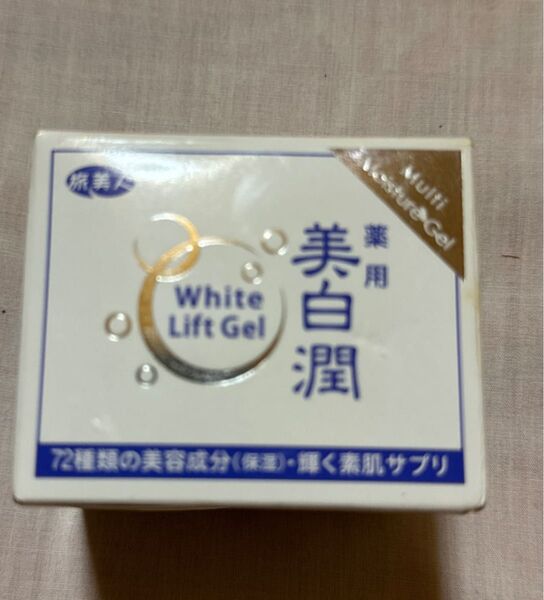 薬用美白潤旅美人ホワイトリフトゲル(モイスチャーゲルクリーム)80g