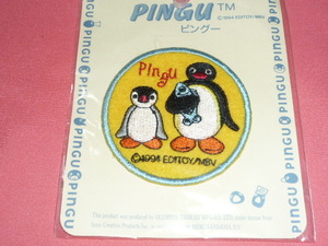 激レア！カワイイ♪１９９４年 PINGU ピングー＆ピンガ アイロンワッペン ☆