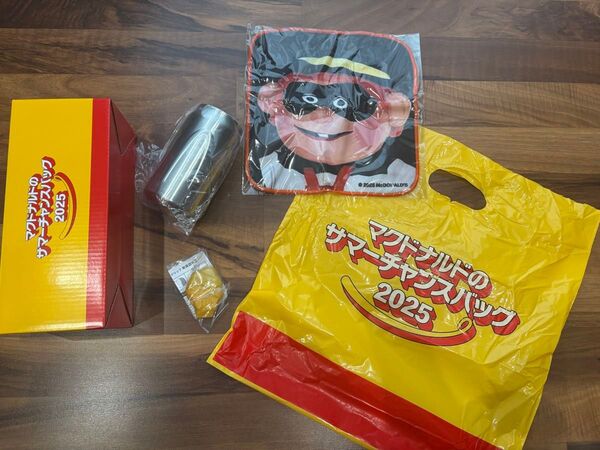 マクドナルド サマーチャンスバッグ 2025 サマーバッグ マック タンブラー ハンドタオル クリップ