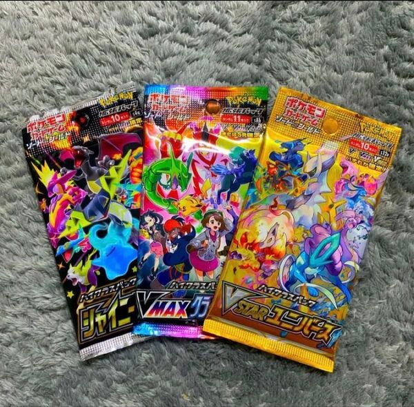 【ハイクラス】ポケモンカードゲーム 拡張パック 3パック