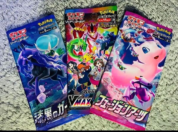 【絶版】ポケモンカードゲーム 拡張パック 3パック