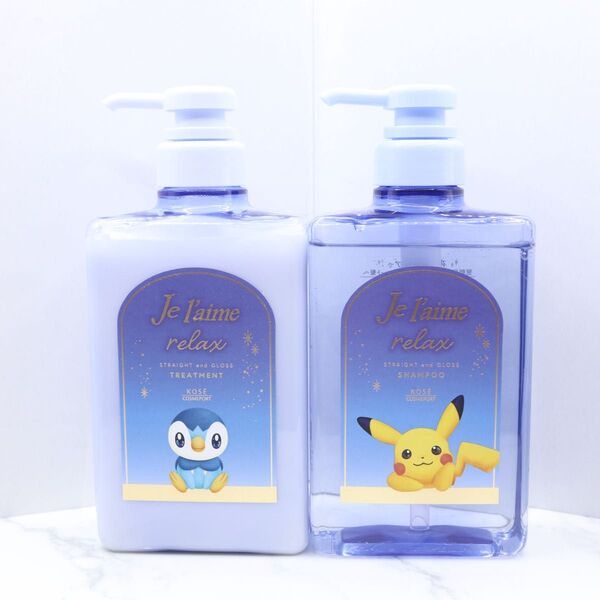 ジュレーム リラックス ミッドナイトリペアシャンプー トリートメント ポケモン je l'aimeストレート&グロス 480ml