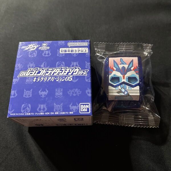 バルカンゴチゾウ DX レジェンドライダーゴチゾウシリーズ キラクリアバージョン05 /仮面ライダーガヴ