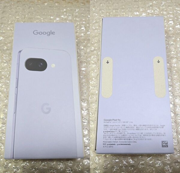 新品未開封 Google Pixel9a 128GB アイリス 公式SIMフリー