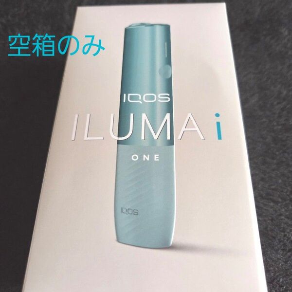 ☆NEW IQOS ILUMA i ONE イルマ i ワン 空箱のみ 付属分 アイコス ワン 電子タバコ 加熱式タバコ 喫煙具