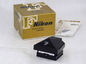 【コレクション向け】超極上品 Nikon F アイレベルファインダー 黒 EYE-LEVEL FINDER Black