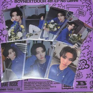 ONEDOORFULDAY コンプトレカ テサン No.1〜7