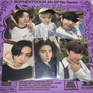 BOYNEXTDOOR AND SOLO ed.