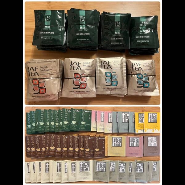 お茶 紅茶 ティーバッグ 144包セット まとめ売り インスタント フレーバー ハーブティー 即席 業務用 飲み比べ 試飲 来賓用