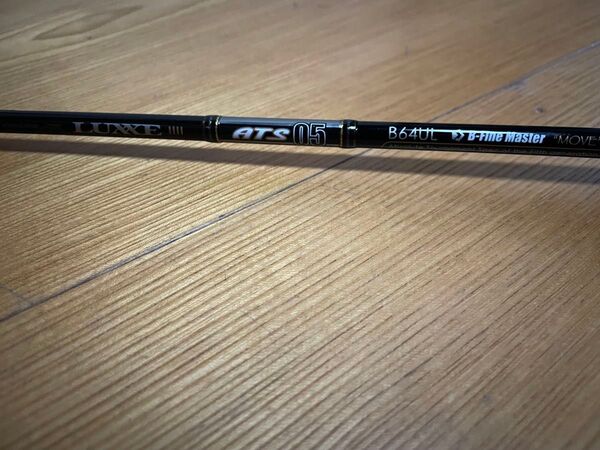 LUXXE(ラグゼ) ATS05 B64UL がまかつ
