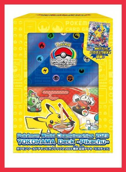 【新品未開封】ポケモンワールドチャンピオンシップス 2023 横浜記念デッキ ピカチュウex入ってます!