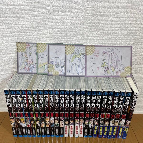 鬼滅の刃 全23巻、小説1冊、ポストカード セット(ジャンプコミックス) 吾峠呼世晴/著