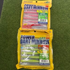NO.6419 エコギア パワーダートミノー105 未開封品2点セット
