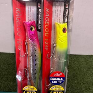 NO.6289 メガバス カゲロウ124F オリカラ未開封品2点セット