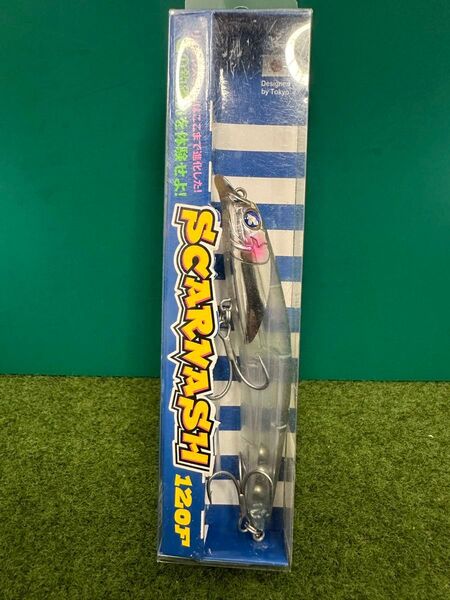 NO.6308 ブルーブルースカーナッシュ120F 未開封品