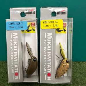 NO.6309 ムカイ トラウトプラグ コマヤ31DR (SS) (F) 未開封品2点セット
