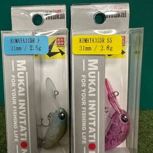 NO.6310 ムカイ トラウトプラグ コマヤ31DR (SS) (F) 未開封2点セット