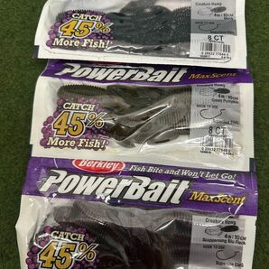 NO.6315 Berkley パワーベイト マックスセント クリーチャーホッグ 4インチ 未開封品3点セット