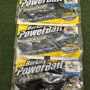 NO.6319 Berkley ビースト5in 未開封品3点セット