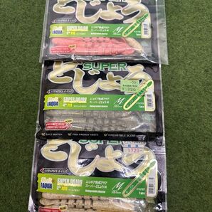 NO.6331 エコギア 熟成アクア スーパーどじょう 開封品1点 未開封品2点 3点セット