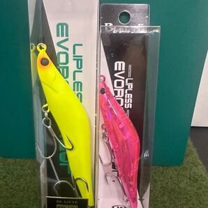 NO.6365 ブレイズアイ シーバスルアー リップレスエヴォルーツ99VSP 120F 未開封品2点セット