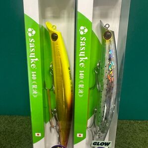 NO.6367 アムズデザイン エクリプス アイマ サスケ 140 裂波 SSP 限定商品 未開封品2点セット