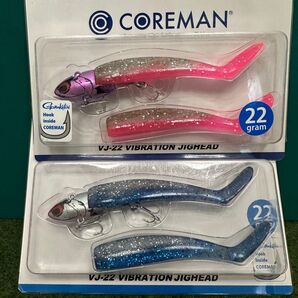 NO.6069 コアマン VJ-22 未開封品2点セット