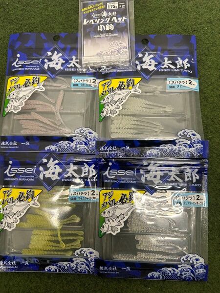 NO.6428 一誠海太郎 スパテラ 2inch レベリングヘッド 未開封品5点セット