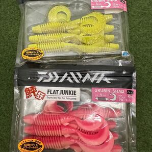 NO.6430 ダイワ (DAIWA) ヒラメ ワーム フラットジャンキー グラビンシャッド 4インチ 未開封品2点セット