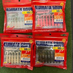 NO6459 エコギア キジハタグラブ3in 未開封品4点セット