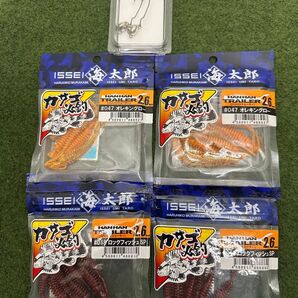 NO.6466 海太郎 ハンハントレーラー 2.6inch 4点 根魚玉5g 1点 未開封品5点セット