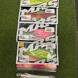 NO.6480 MARSワーム R-32 未開封品5点セット