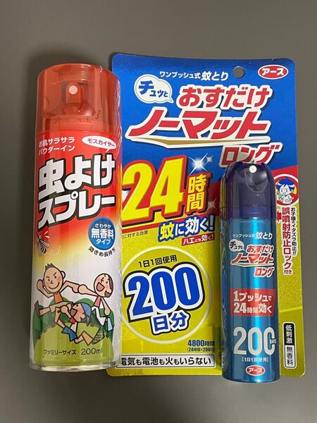 蚊に効くアース押すだけノーマット200日分 虫よけスプレー セット