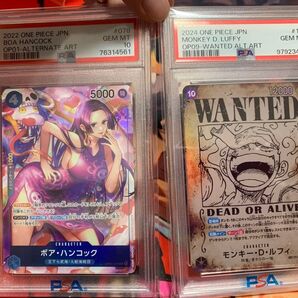 Psa10.ルフィ.ハンコックset