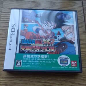 DS ドラゴンボールDS2 突撃!レッドリボン軍