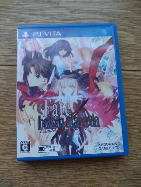 PSVITA Fate/hollow ataraxia フェイト/ホロウ アタラクシア