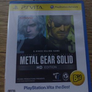 Vita メタルギアソリッド HDエディション
